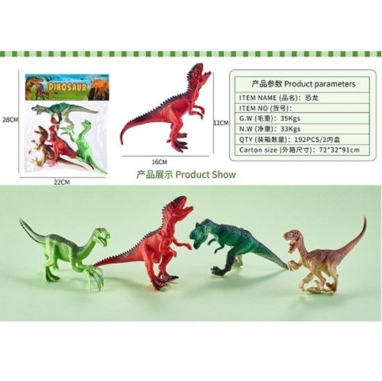 Imagen de Animales dinosaurio x 4             828-d22/192