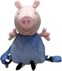 Imagen de Peppa pig y george mochila