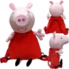 Imagen de Peppa pig y george mochila