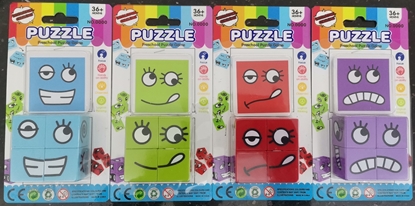 Imagen de Juego puzzle de emociones dy605a/480